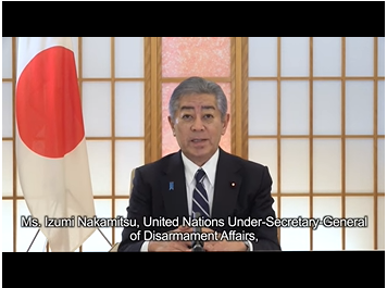 © Ministry of Foreign Affairs of Japan