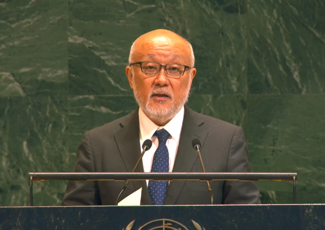 © Ministry of Foreign Affairs of Japan