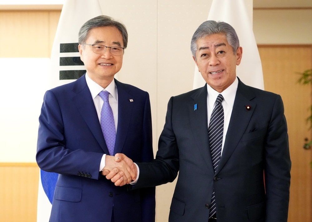 © Ministry of Foreign Affairs of Japan