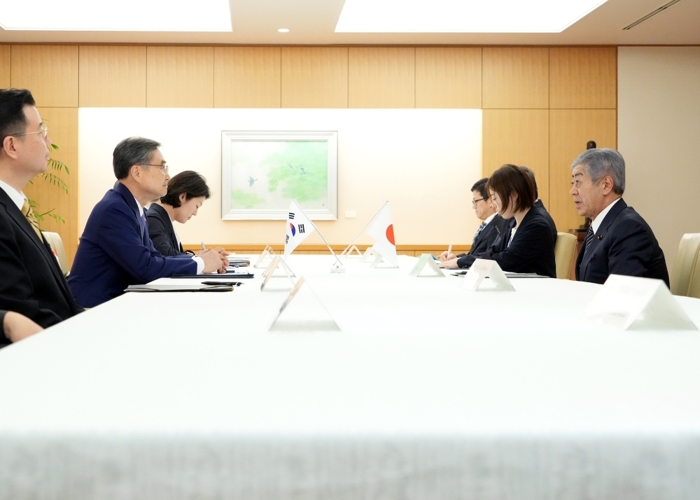 © Ministry of Foreign Affairs of Japan