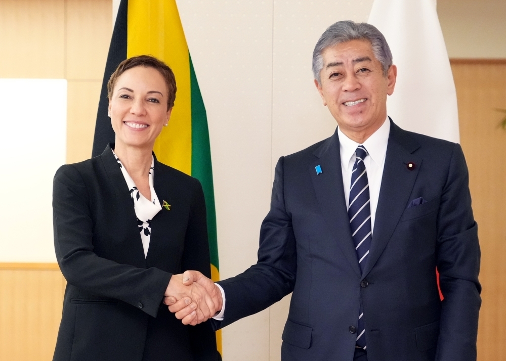© Ministry of Foreign Affairs of Japan