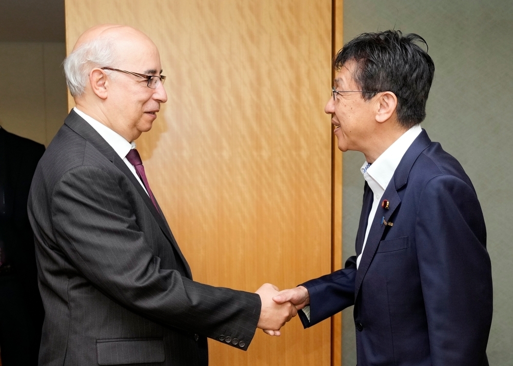 © Ministry of Foreign Affairs of Japan