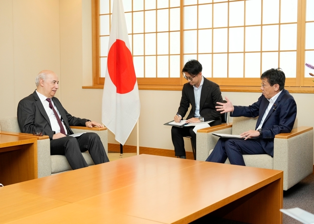 © Ministry of Foreign Affairs of Japan