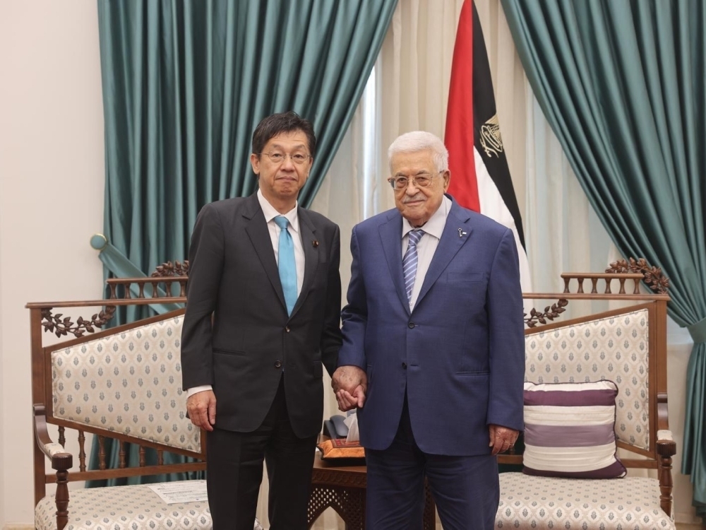 © Ministry of Foreign Affairs of Japan