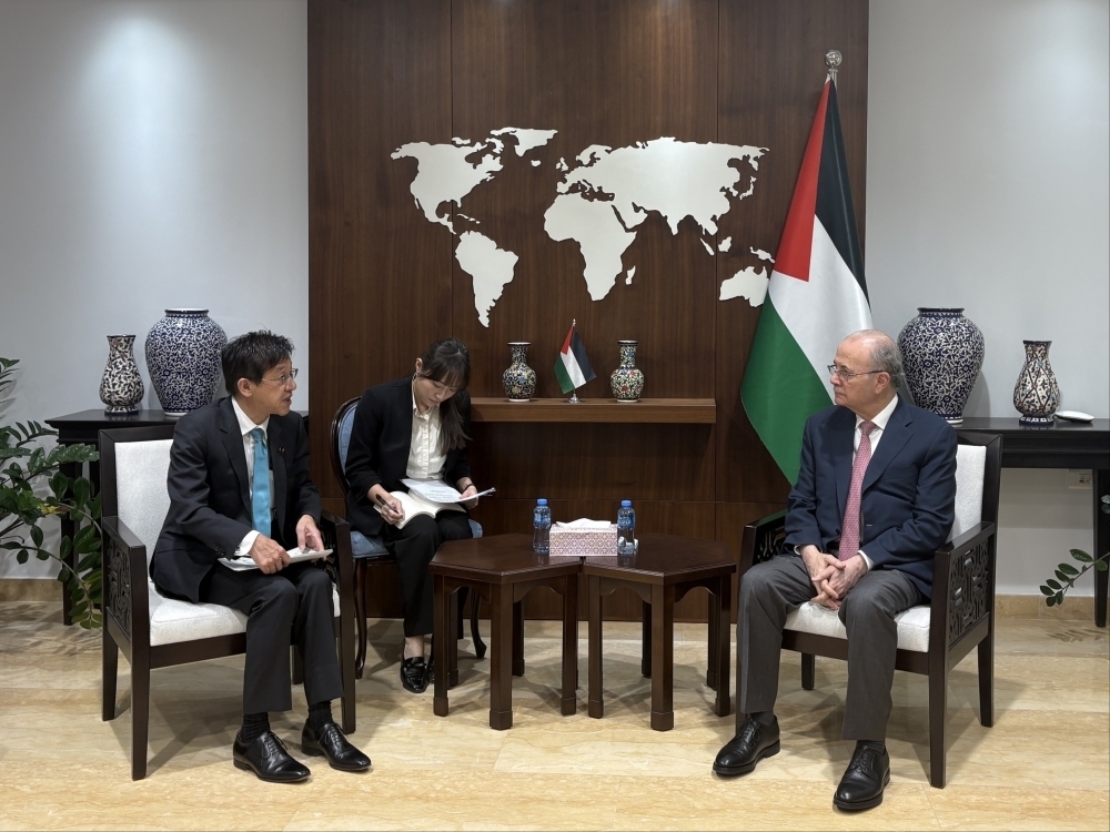 © Ministry of Foreign Affairs of Japan