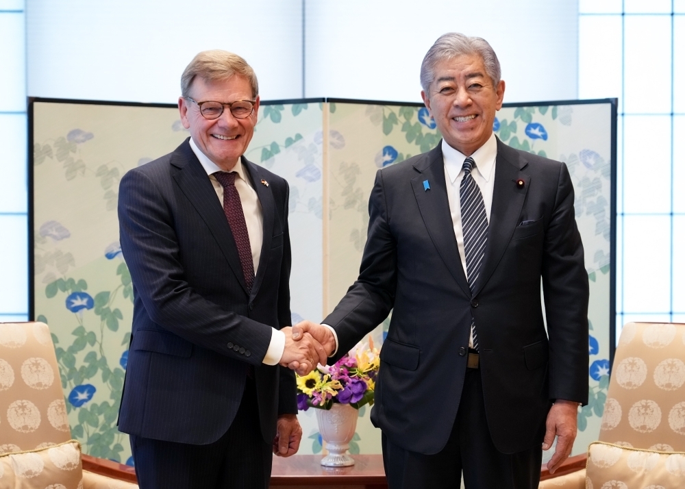 © Ministry of Foreign Affairs of Japan