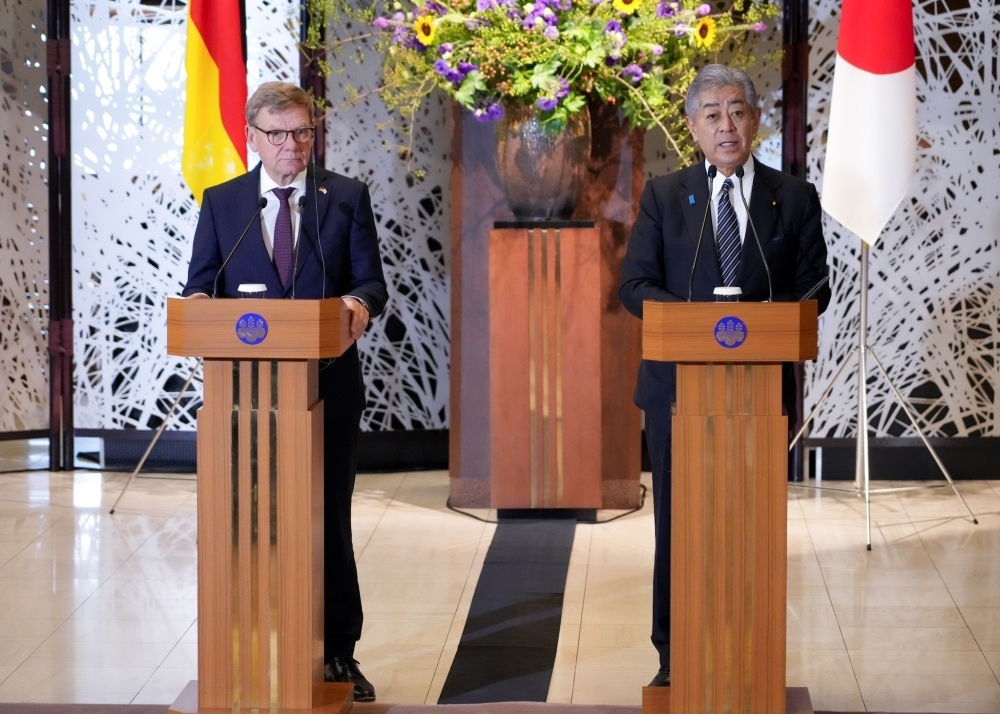 © Ministry of Foreign Affairs of Japan