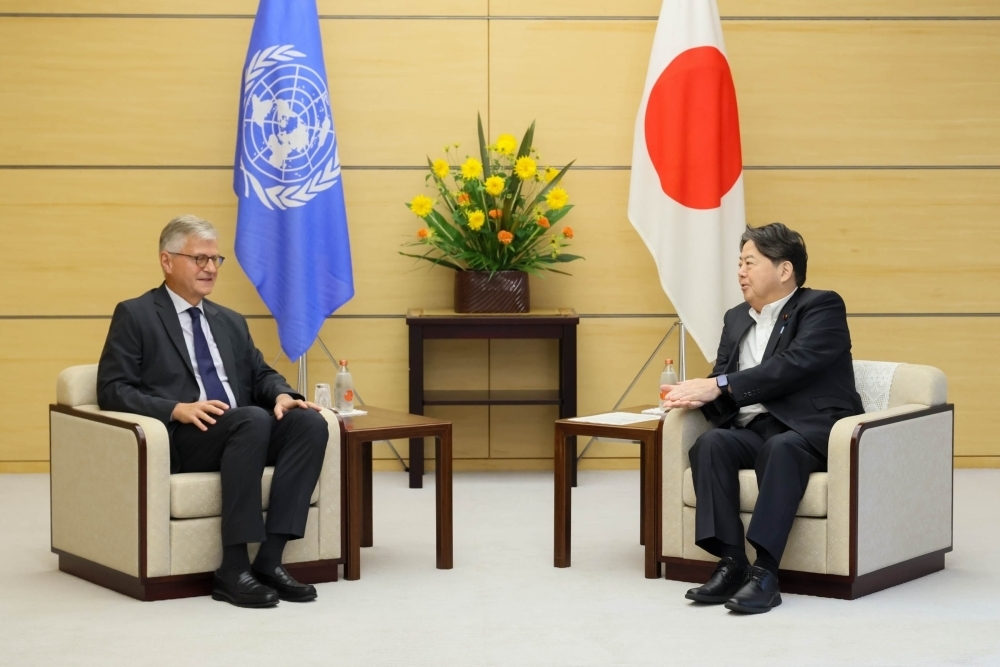© Ministry of Foreign Affairs of Japan