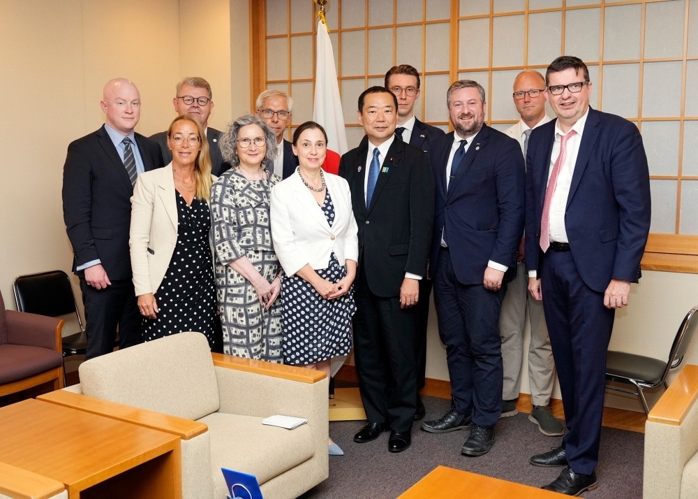 © Ministry of Foreign Affairs of Japan