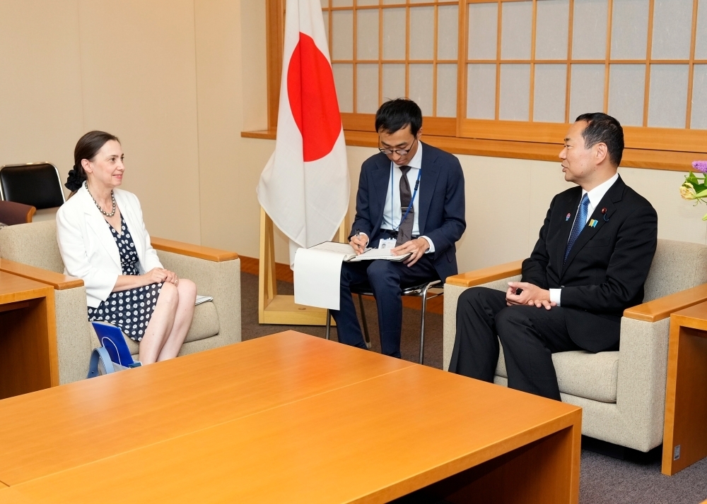 © Ministry of Foreign Affairs of Japan