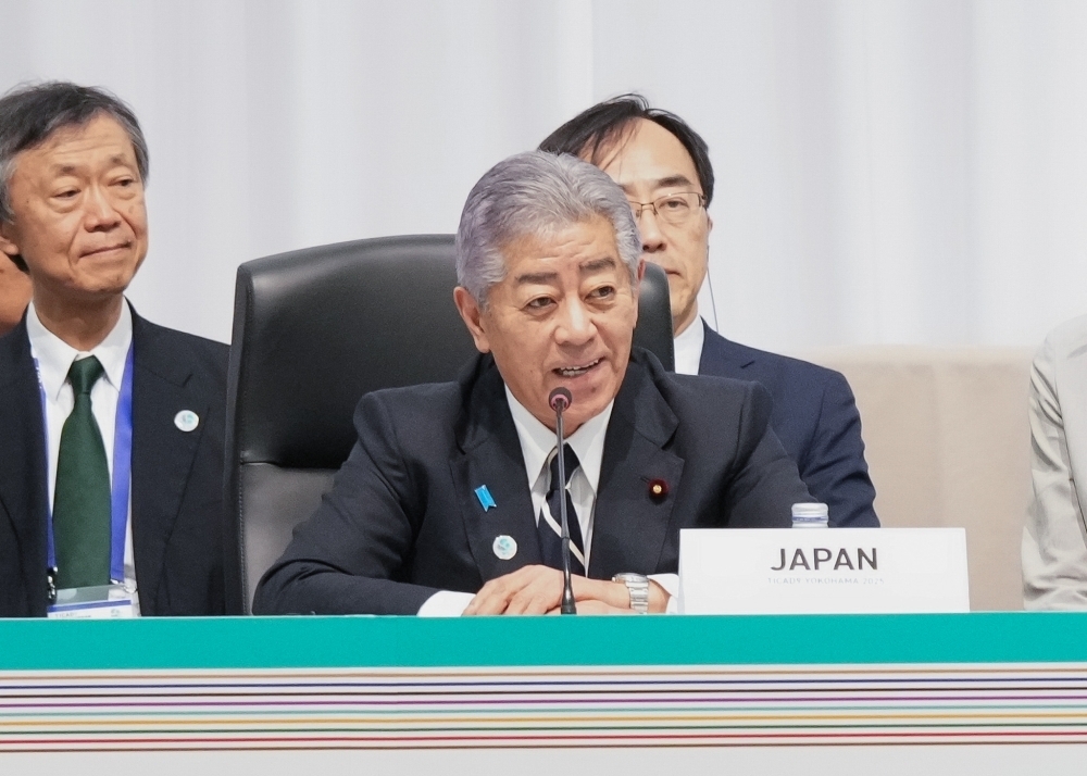 © Ministry of Foreign Affairs of Japan