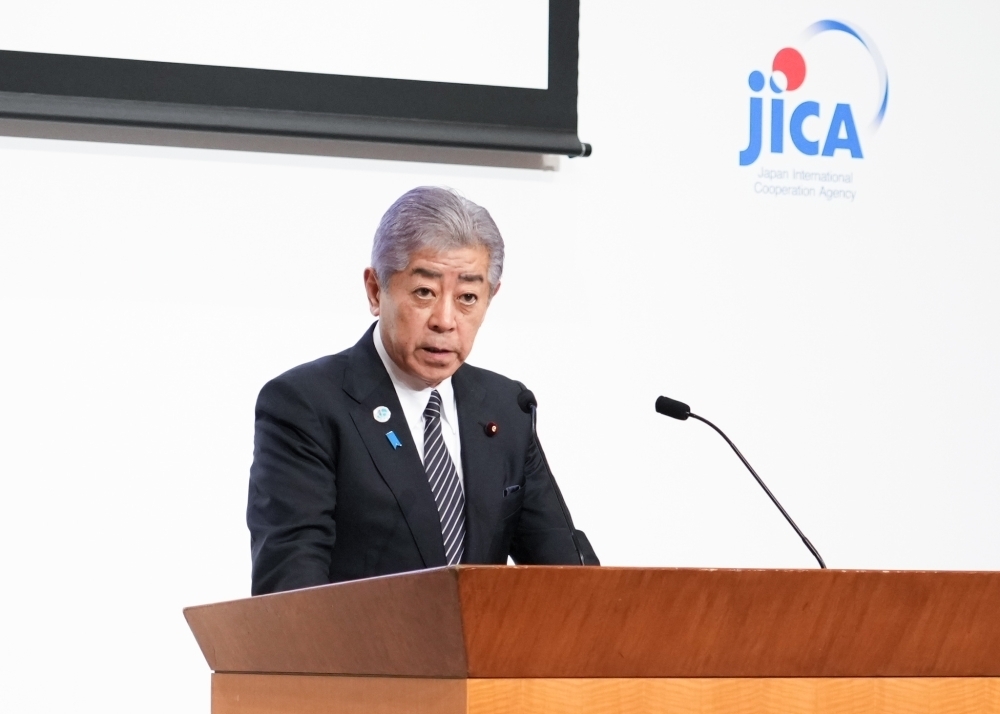 © Ministry of Foreign Affairs of Japan