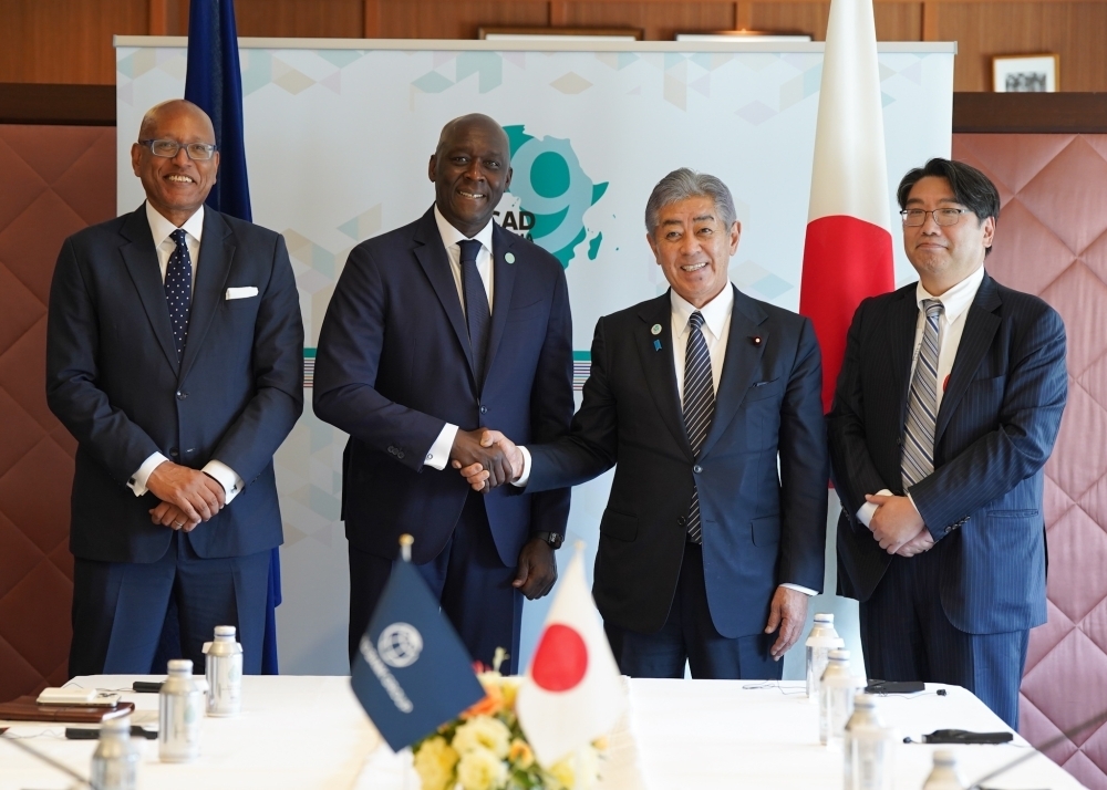 © Ministry of Foreign Affairs of Japan