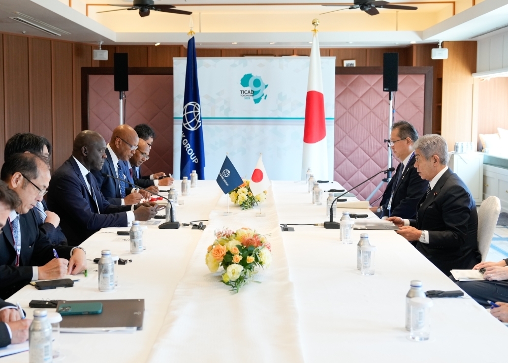 © Ministry of Foreign Affairs of Japan