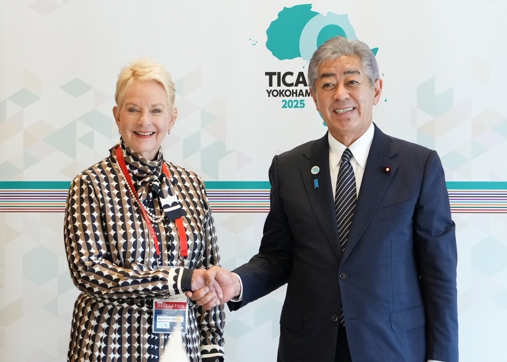 © Ministry of Foreign Affairs of Japan