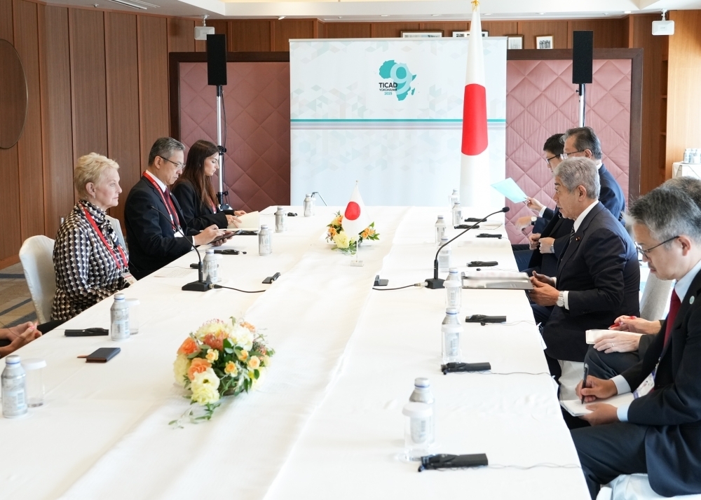 © Ministry of Foreign Affairs of Japan