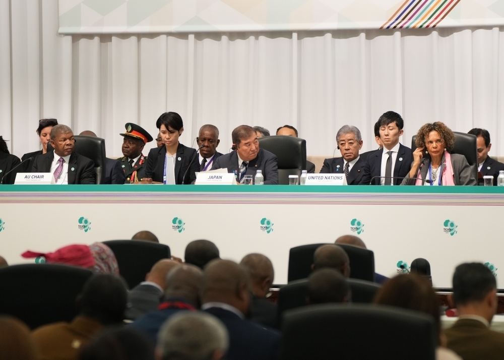 © Ministry of Foreign Affairs of Japan