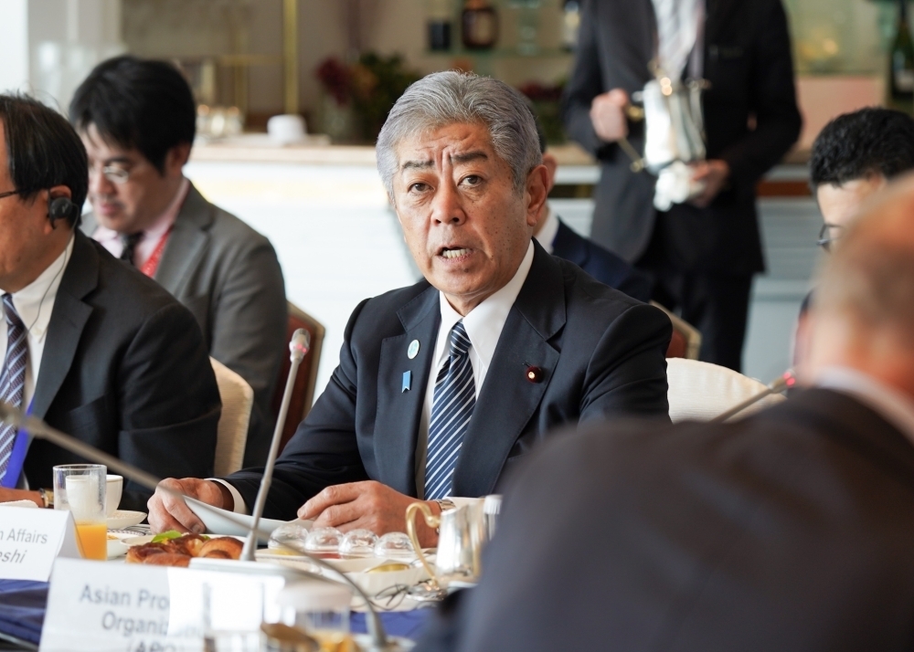 © Ministry of Foreign Affairs of Japan