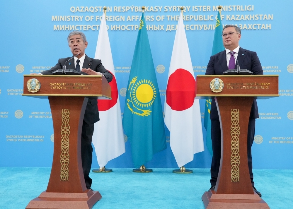 © Ministry of Foreign Affairs of Japan