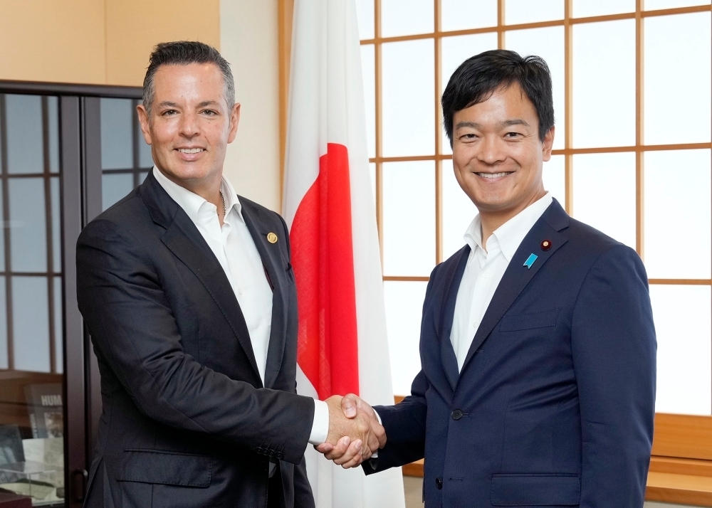 © Ministry of Foreign Affairs of Japan