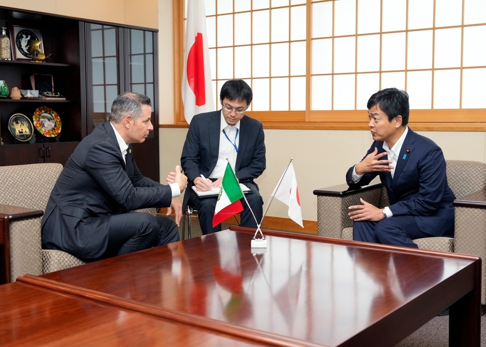 © Ministry of Foreign Affairs of Japan