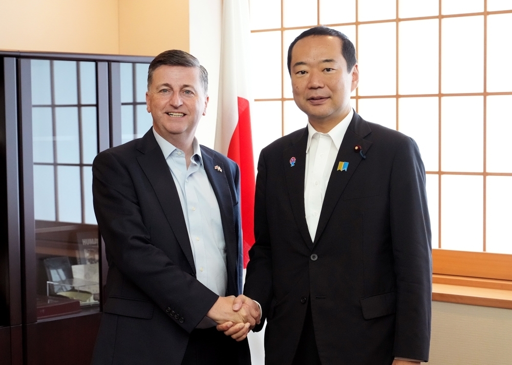 © Ministry of Foreign Affairs of Japan