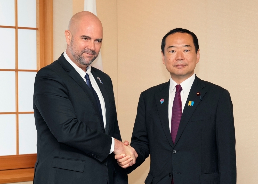 © Ministry of Foreign Affairs of Japan