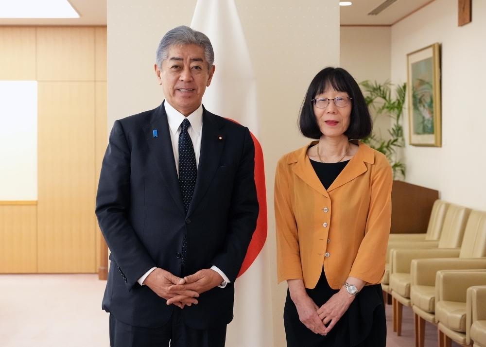 © Ministry of Foreign Affairs of Japan