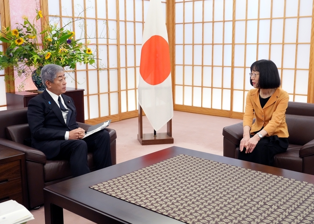 © Ministry of Foreign Affairs of Japan