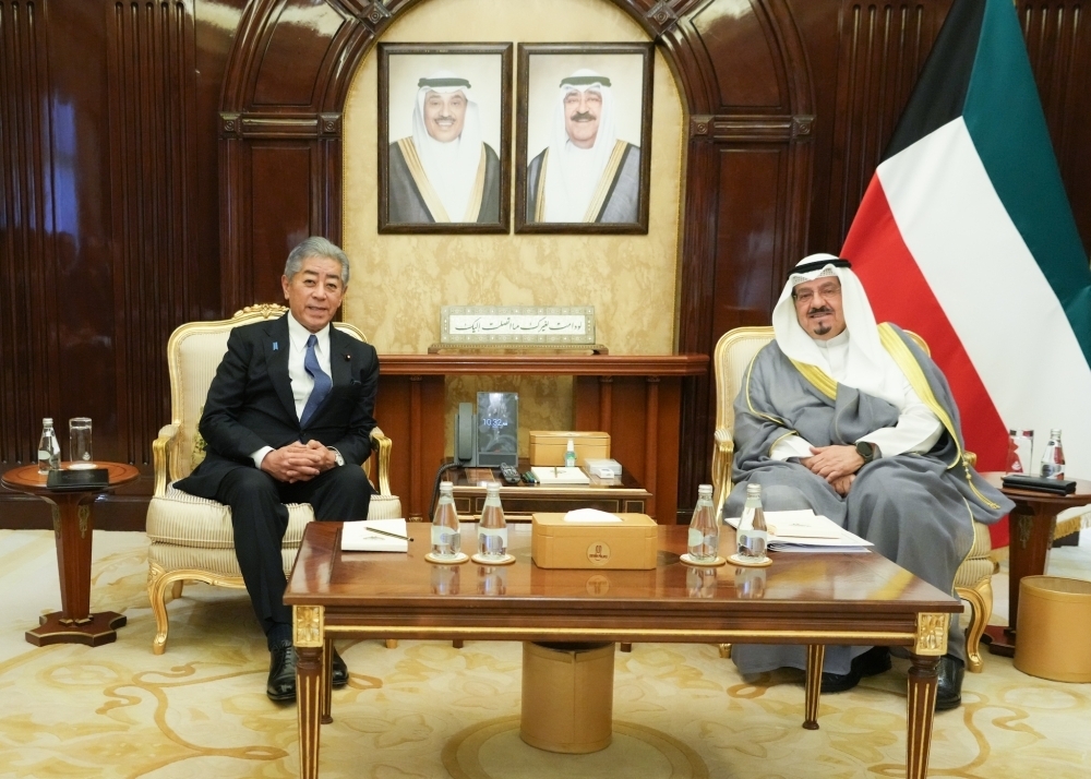 © Ministry of Foreign Affairs of Japan