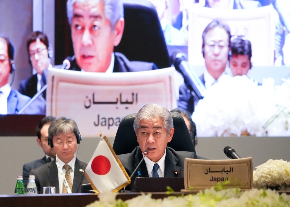 © Ministry of Foreign Affairs of Japan