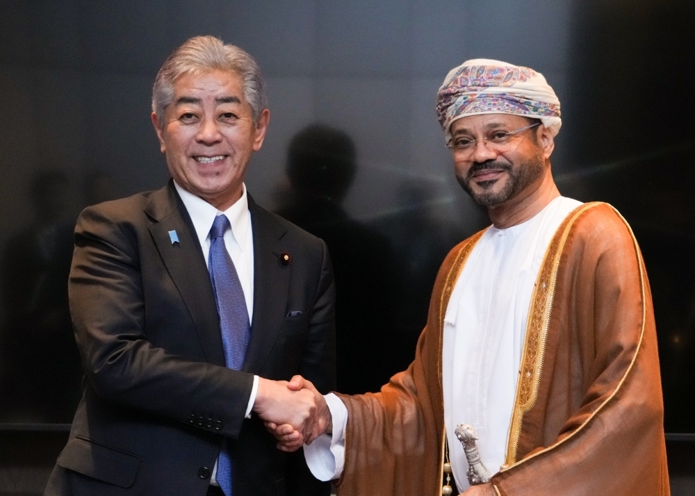 © Ministry of Foreign Affairs of Japan