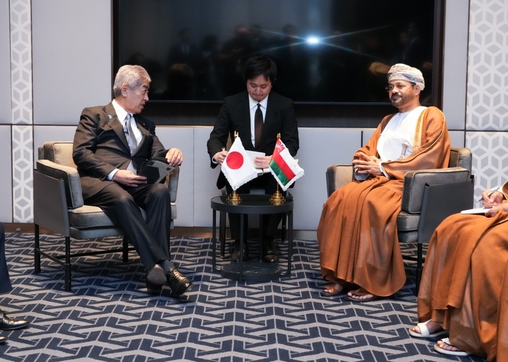 © Ministry of Foreign Affairs of Japan