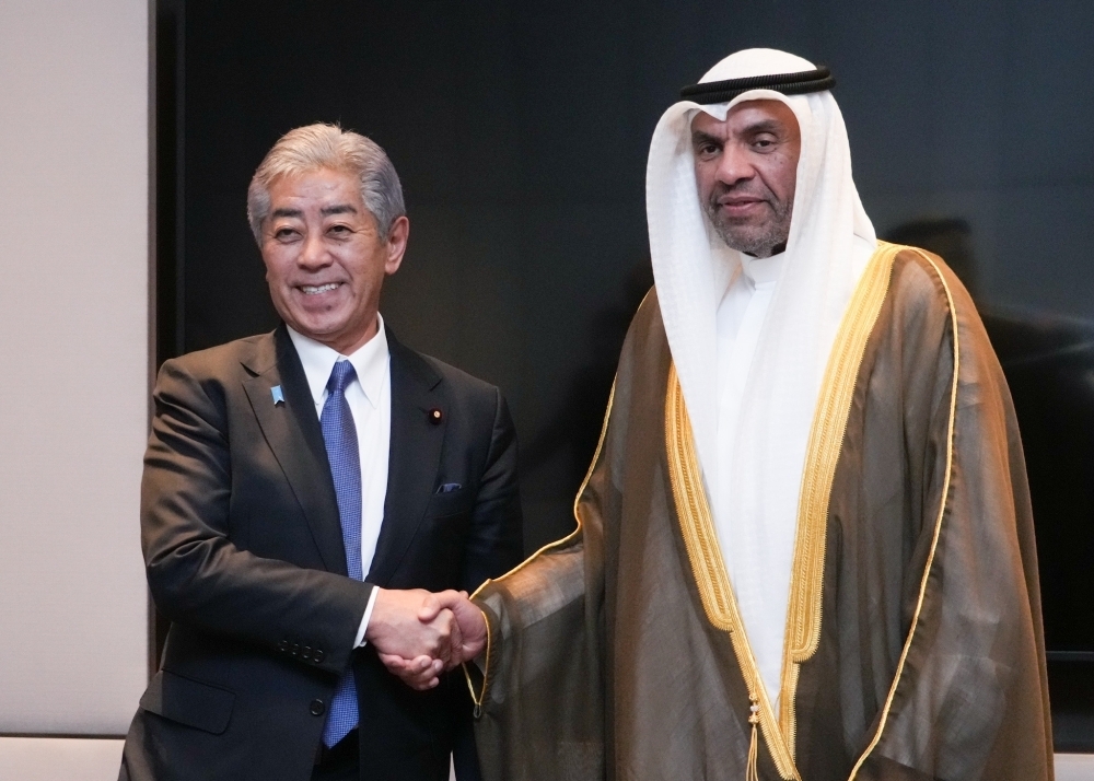 © Ministry of Foreign Affairs of Japan
