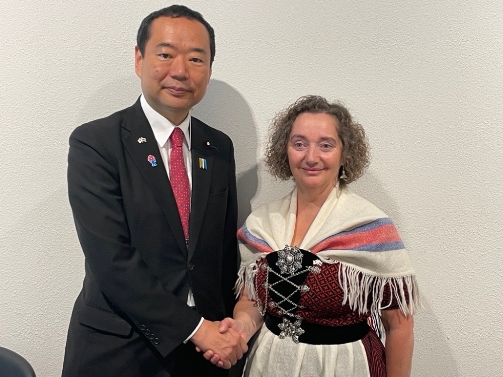 © Ministry of Foreign Affairs of Japan