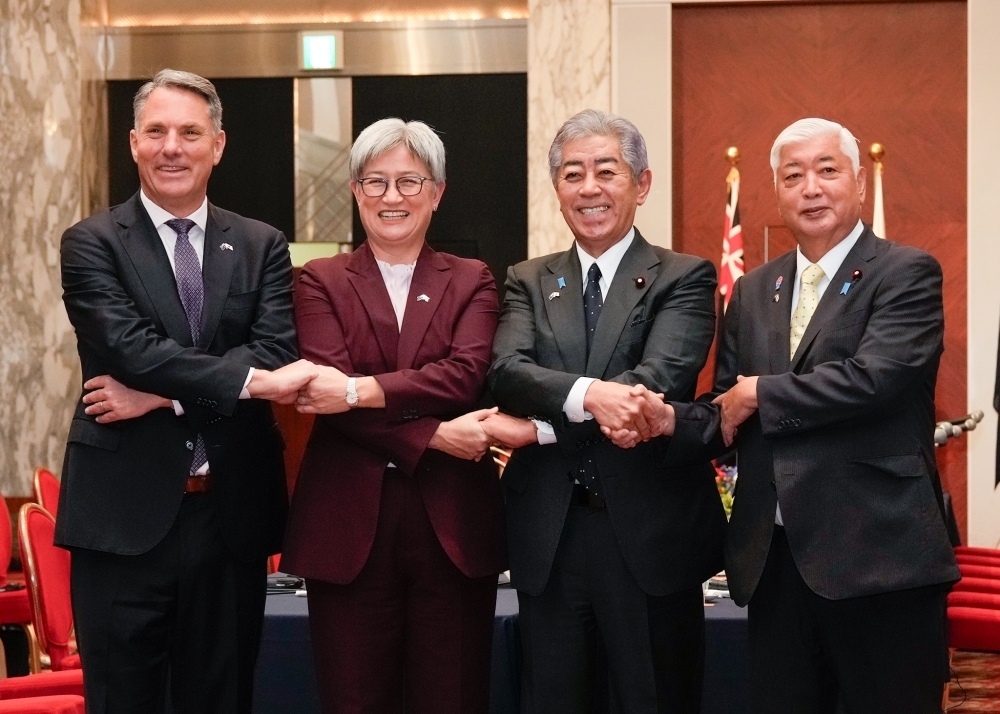 © Ministry of Foreign Affairs of Japan