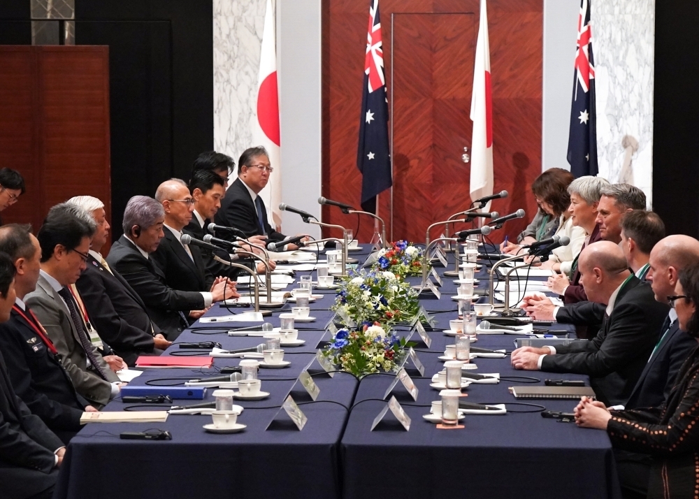 © Ministry of Foreign Affairs of Japan