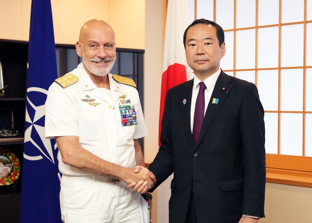 © Ministry of Foreign Affairs of Japan