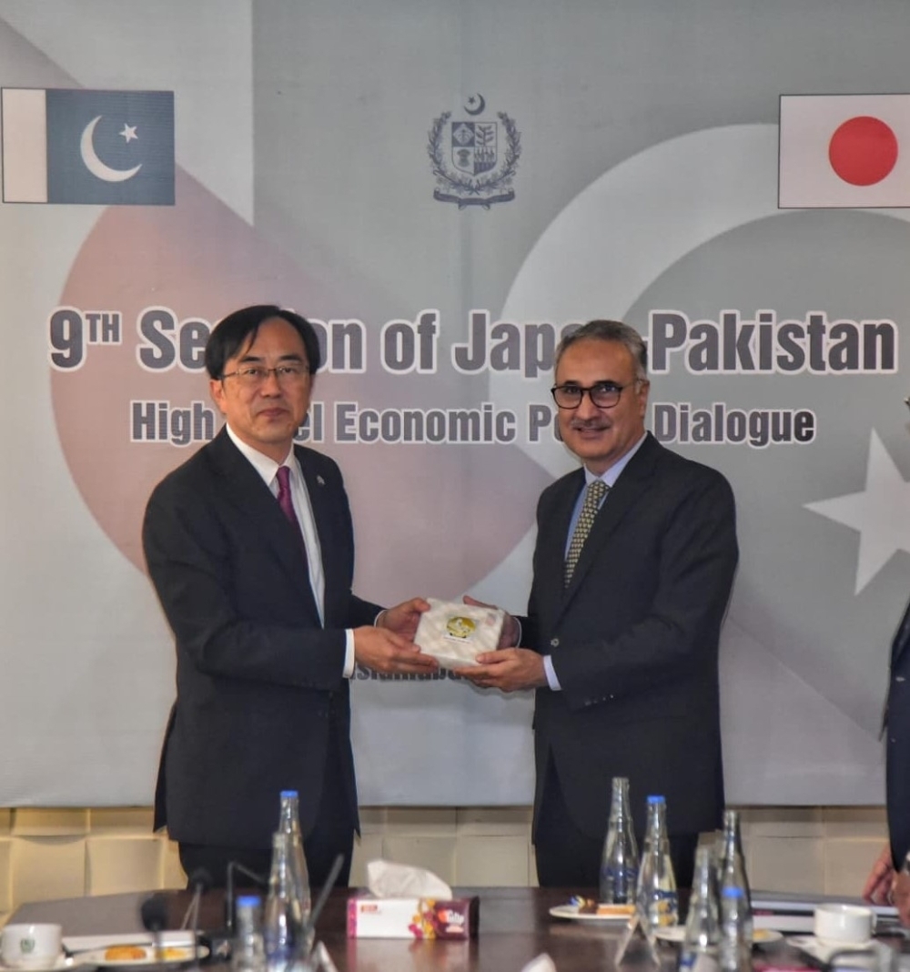© Ministry of Foreign Affairs of Japan