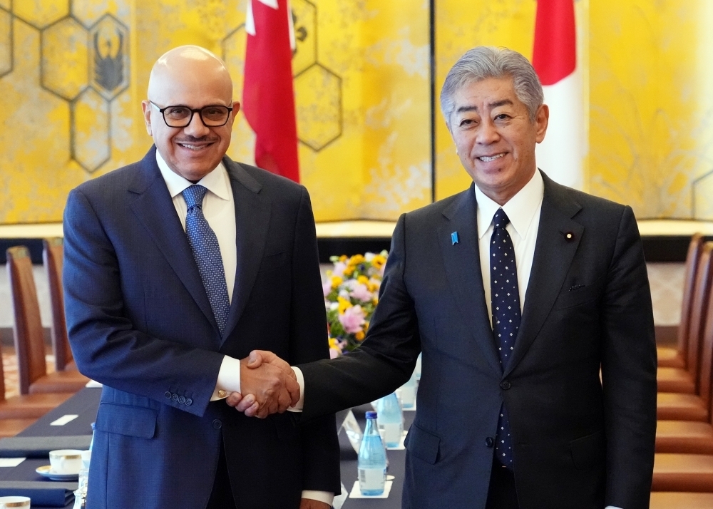 © Ministry of Foreign Affairs of Japan