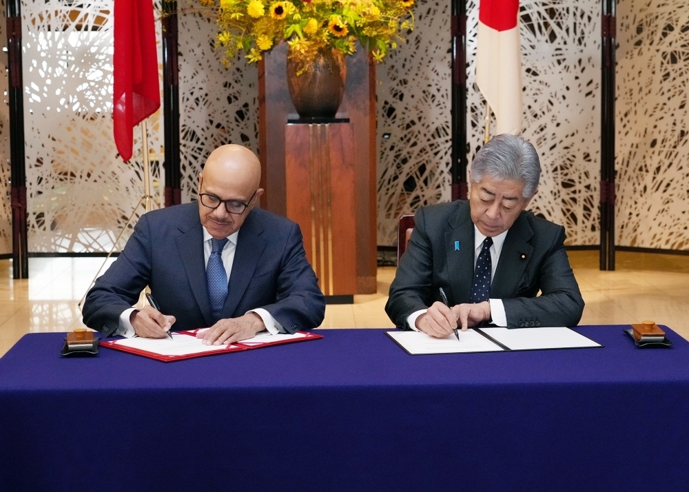 © Ministry of Foreign Affairs of Japan