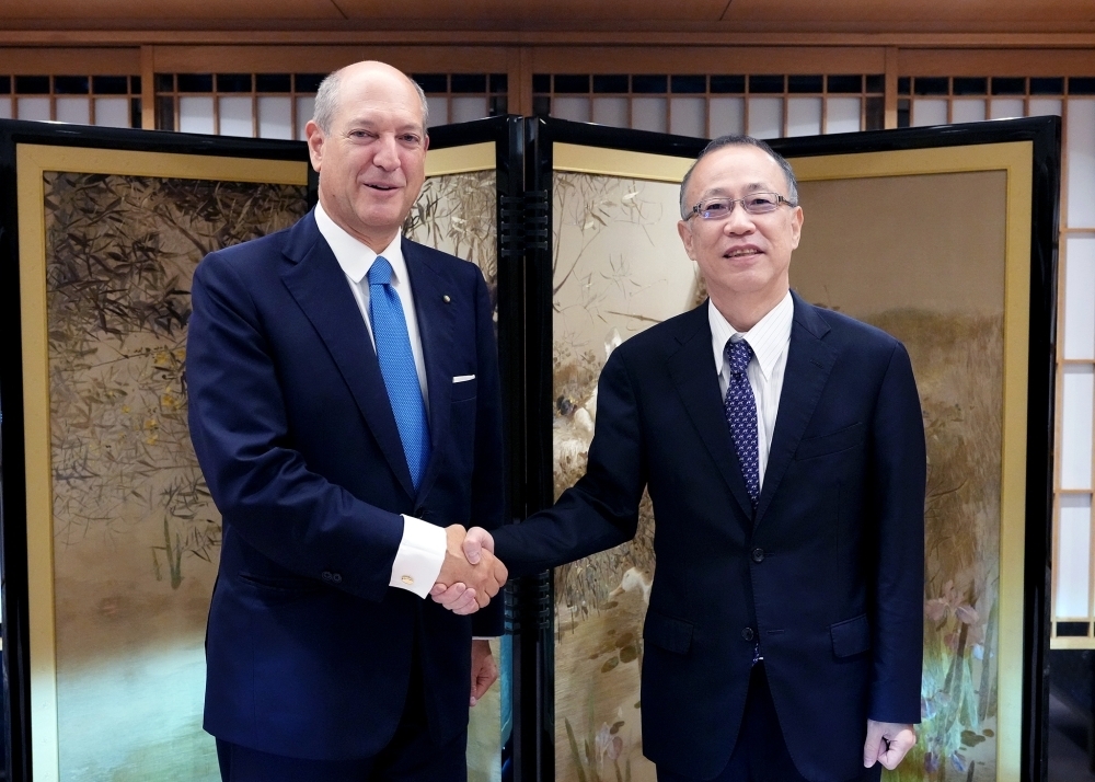 © Ministry of Foreign Affairs of Japan