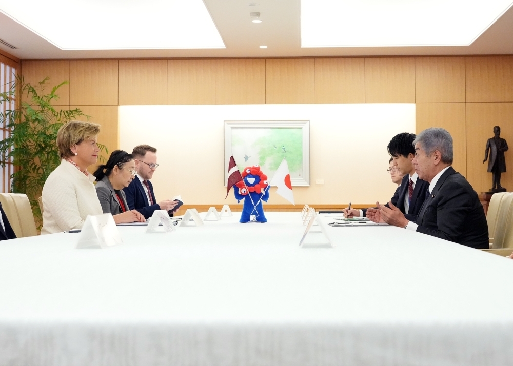 © Ministry of Foreign Affairs of Japan