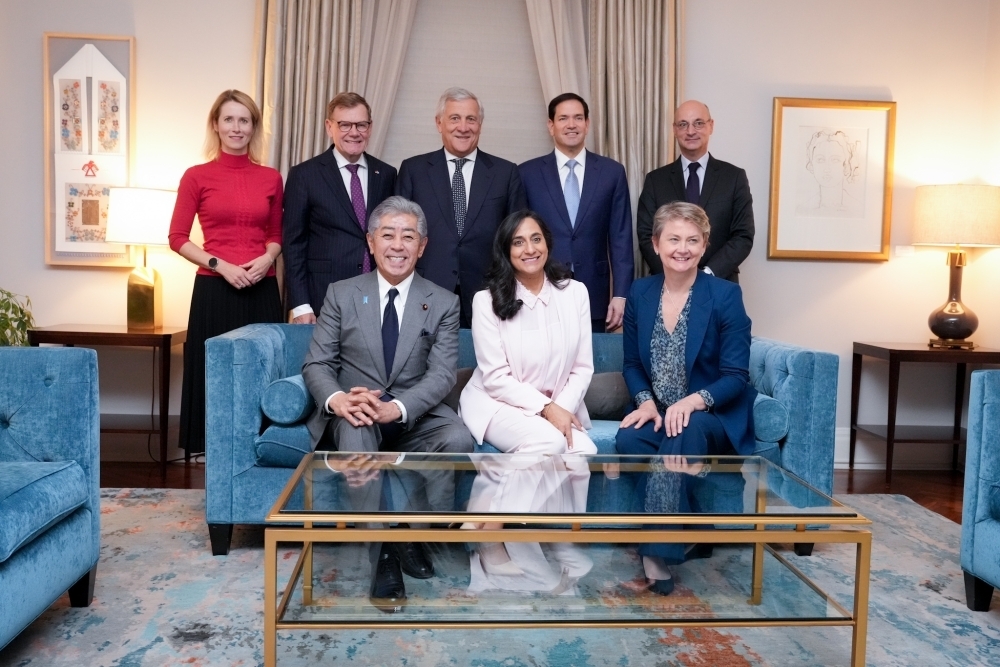 © Ministry of Foreign Affairs of Japan