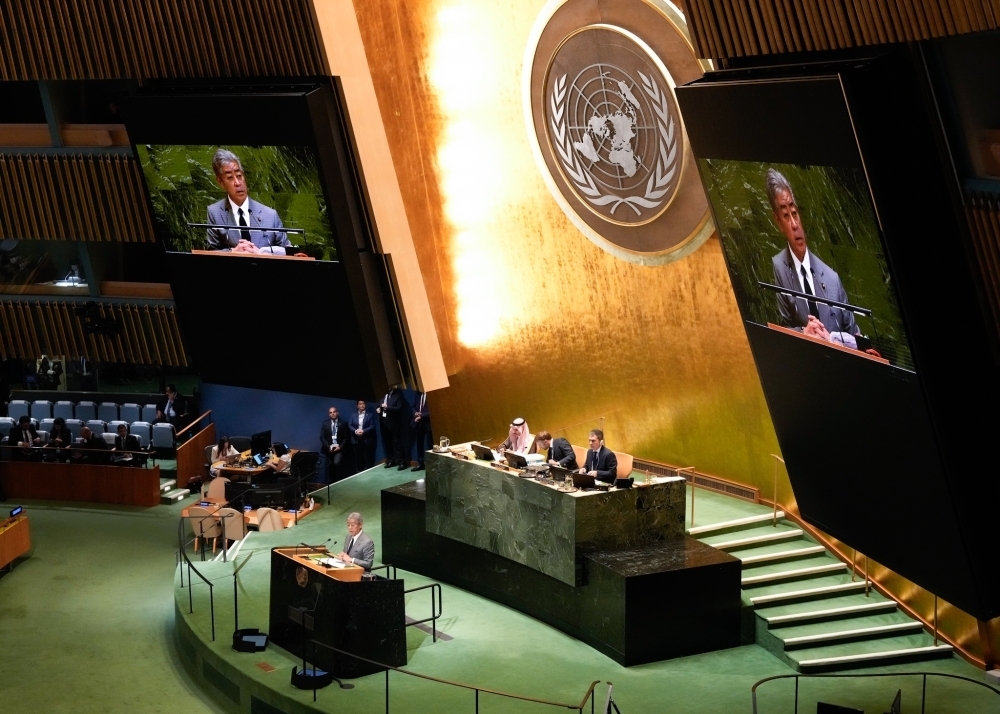 © Ministry of Foreign Affairs of Japan