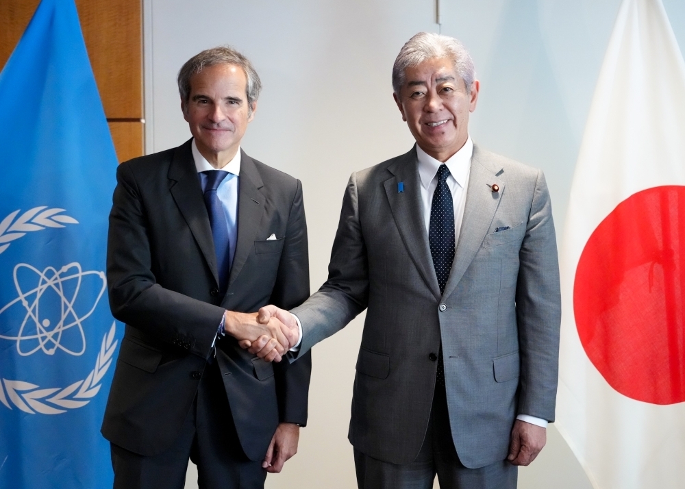  © Ministry of Foreign Affairs of Japan