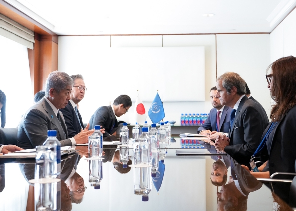  © Ministry of Foreign Affairs of Japan