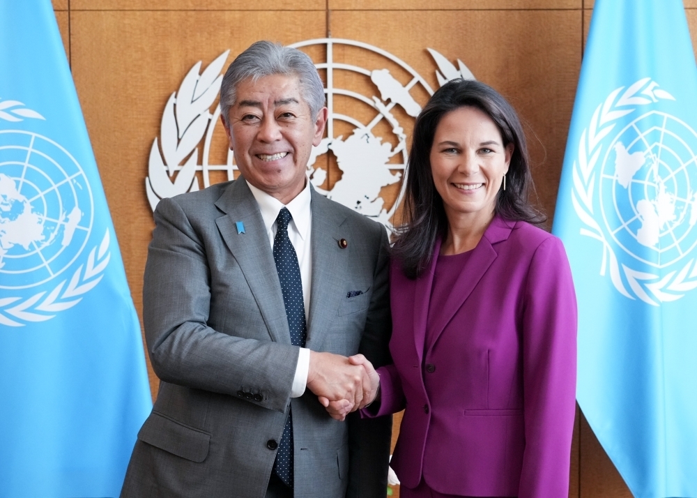 © Ministry of Foreign Affairs of Japan