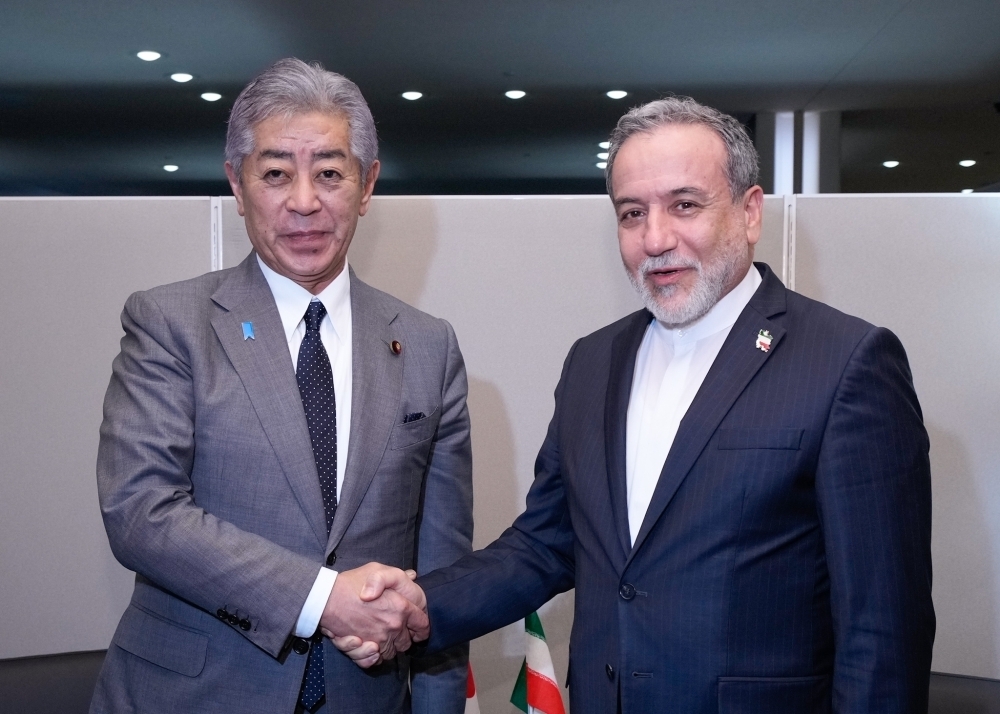 © Ministry of Foreign Affairs of Japan