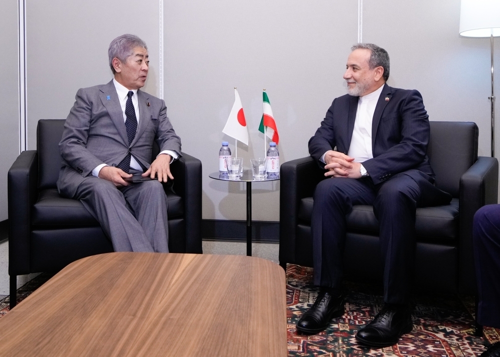 © Ministry of Foreign Affairs of Japan